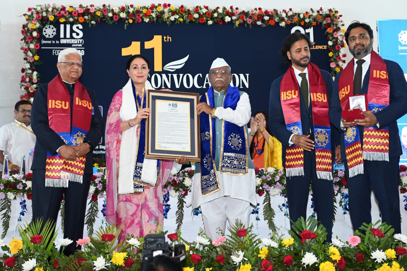 WhatsApp Image 2026-03-18 at 5.37.57 PM