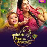 WhatsApp Image 2026-03-18 at 6.43.38 PM