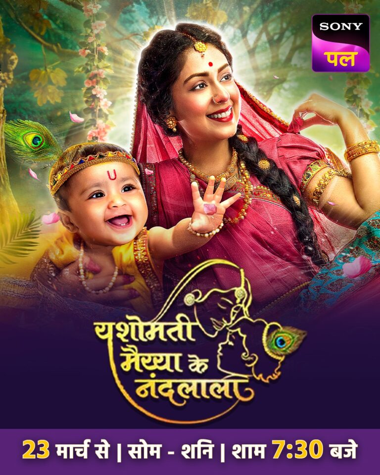 WhatsApp Image 2026-03-18 at 6.43.38 PM