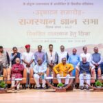 WhatsApp Image 2026-03-21 at 7.10.42 PM (1)