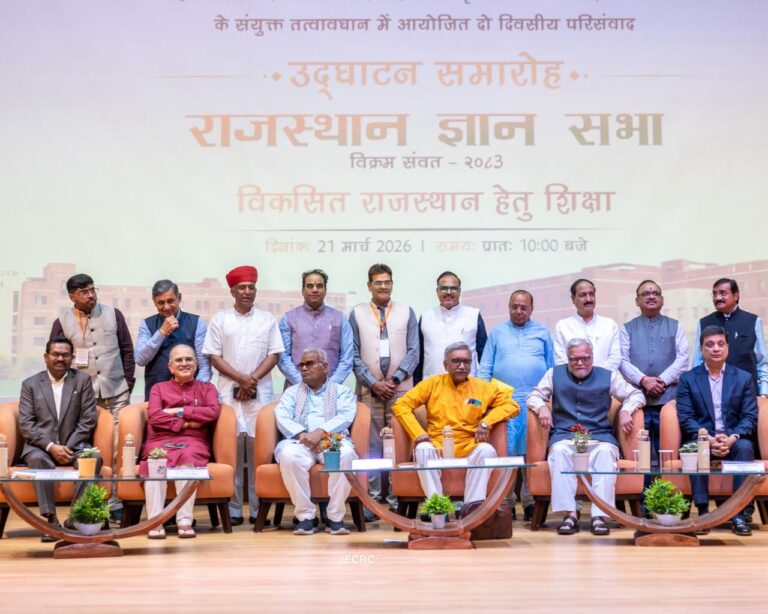 WhatsApp Image 2026-03-21 at 7.10.42 PM (1)