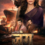 WhatsApp Image 2026-03-21 at 7.27.31 PM