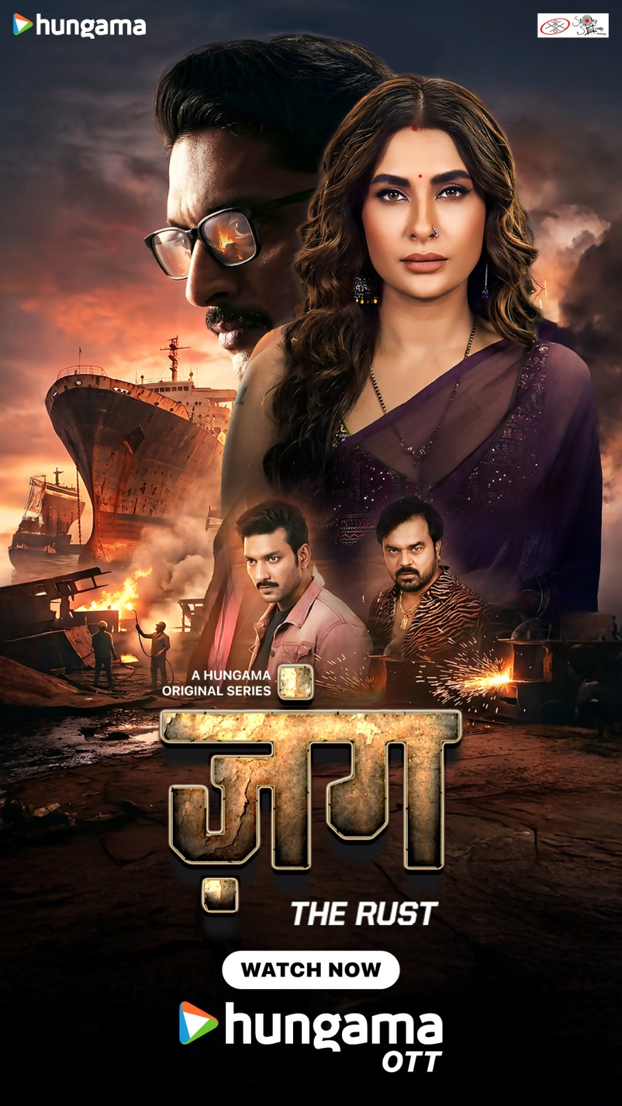 WhatsApp Image 2026-03-21 at 7.27.31 PM