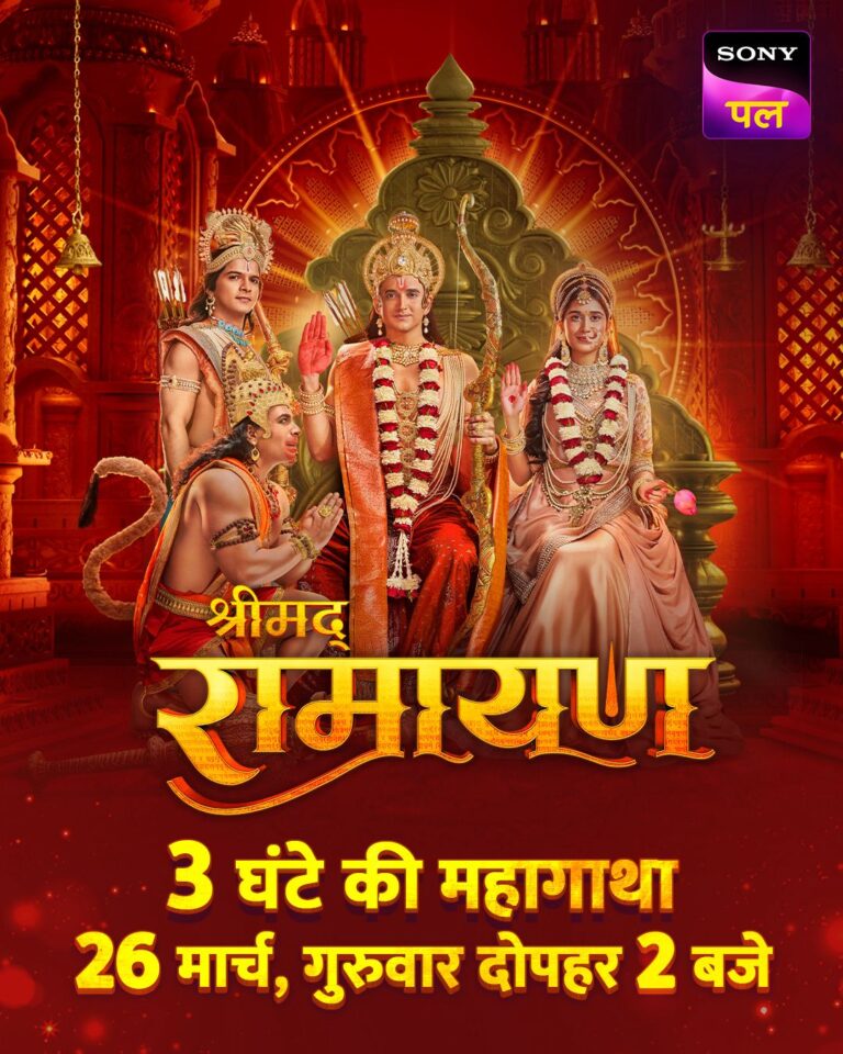 WhatsApp Image 2026-03-22 at 4.10.38 PM