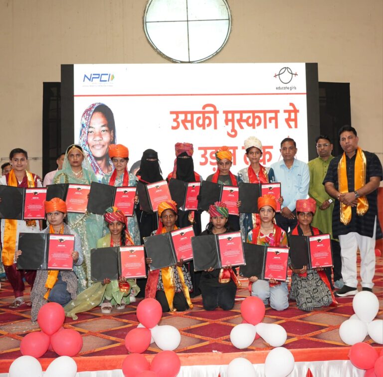 WhatsApp Image 2026-03-24 at 7.39.20 PM