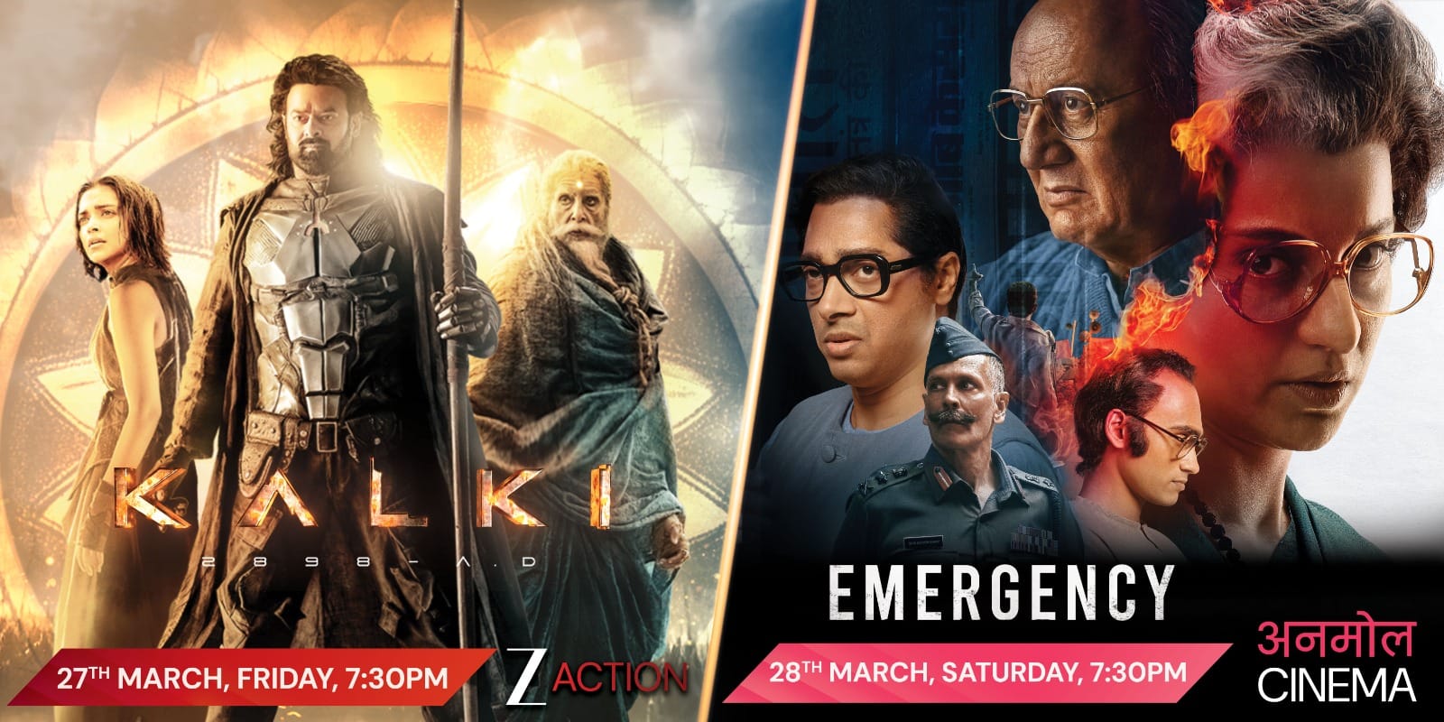 WhatsApp Image 2026-03-26 at 8.33.50 PM