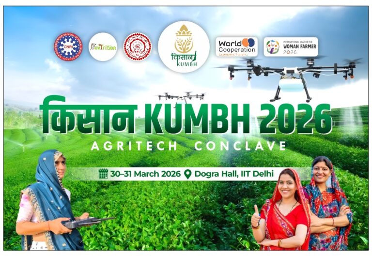 WhatsApp Image 2026-03-30 at 10.58.43