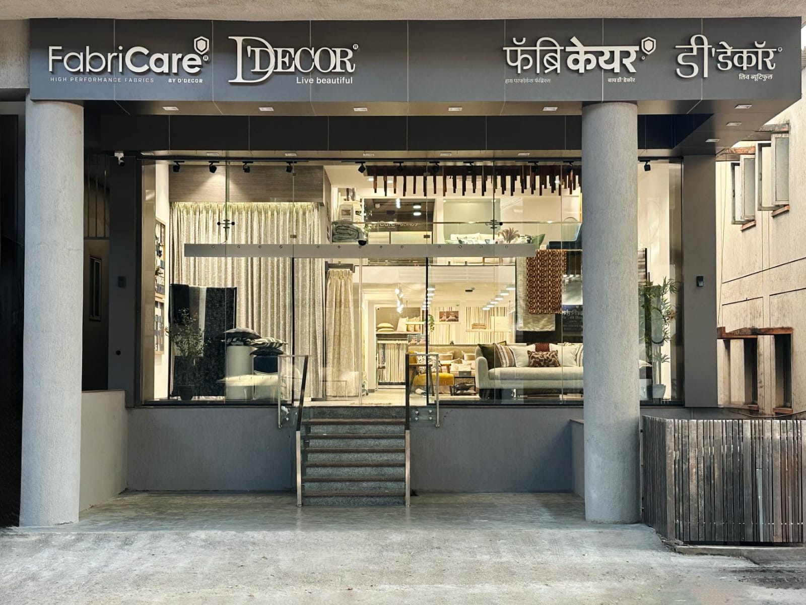 WhatsApp Image 2026-03-30 at 8.21.42 PM