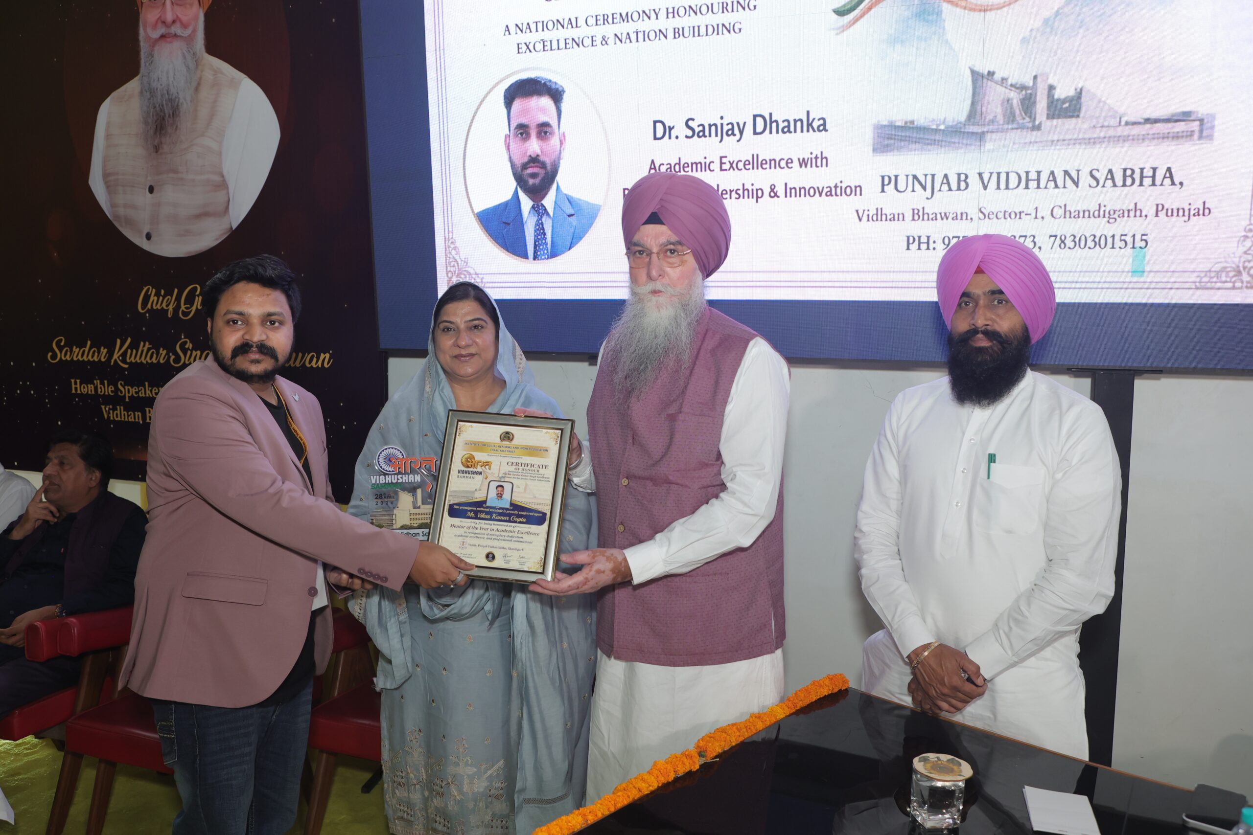 SAVE_20260430_161945