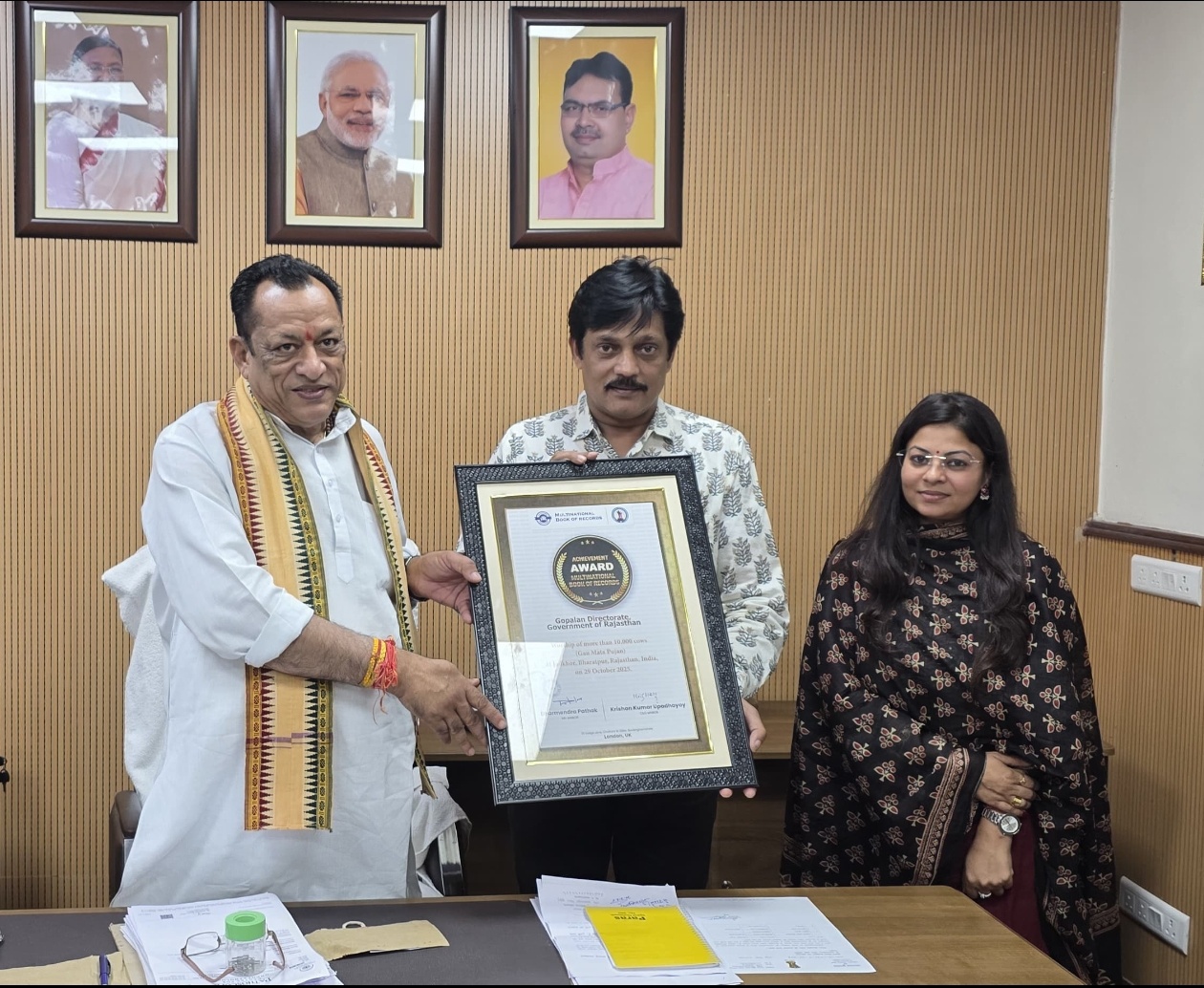 WhatsApp Image 2026-04-01 at 6.19.26 PM