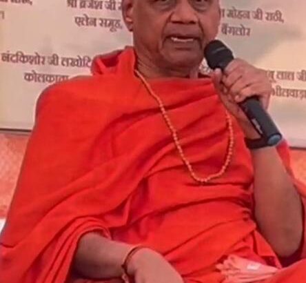 WhatsApp Image 2026-04-02 at 11.25.39 PM