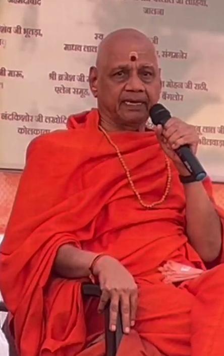 WhatsApp Image 2026-04-02 at 11.25.39 PM