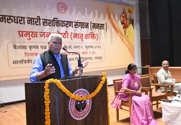 WhatsApp Image 2026-04-03 at 6.39.05 PM