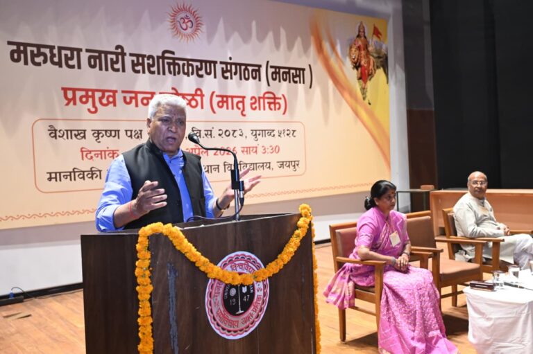 WhatsApp Image 2026-04-03 at 6.39.05 PM