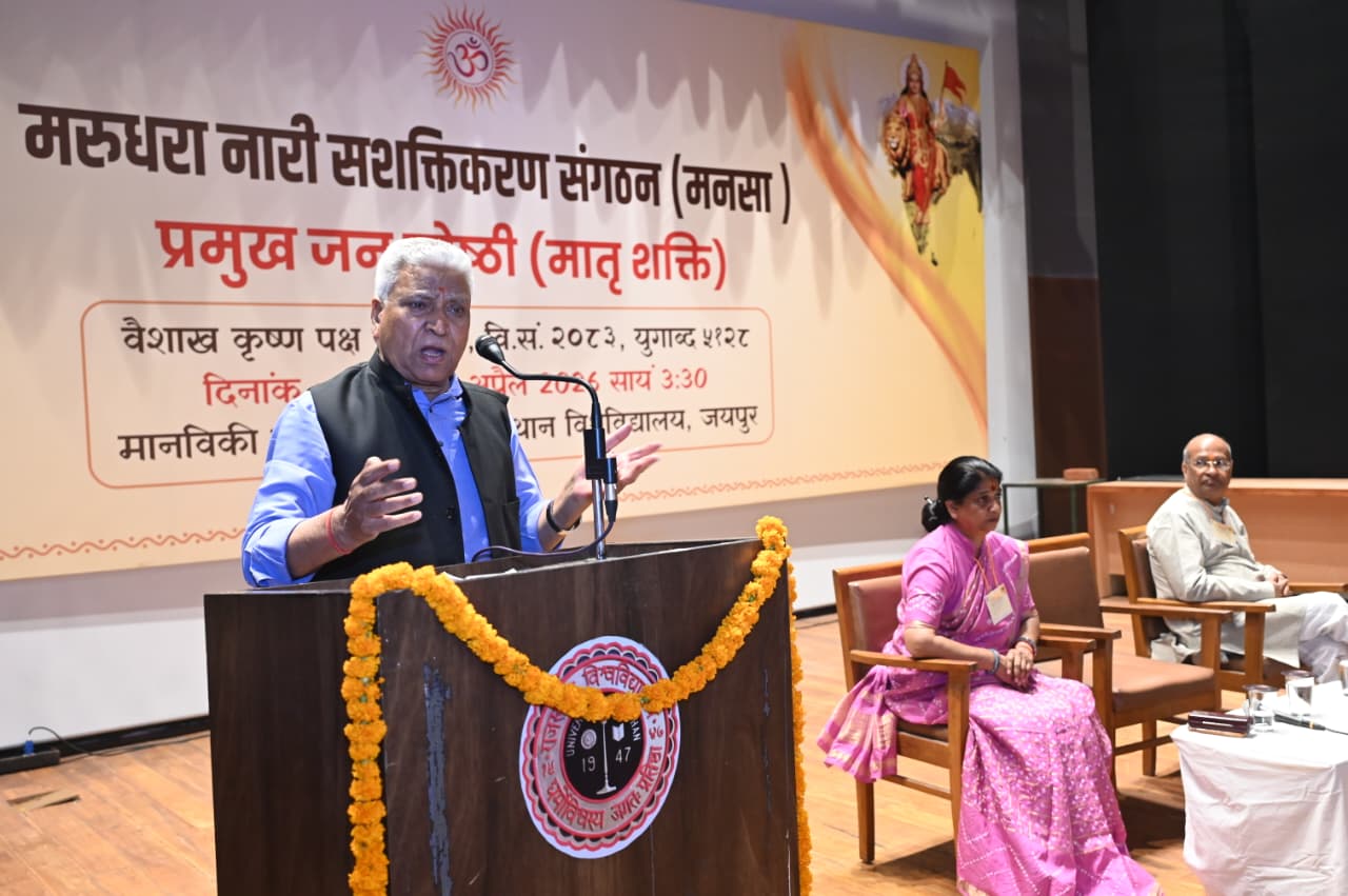 WhatsApp Image 2026-04-03 at 6.39.05 PM