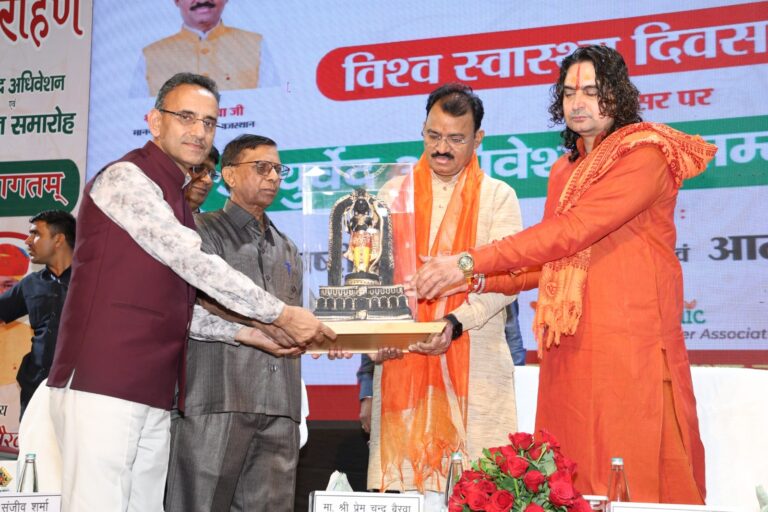 WhatsApp Image 2026-04-07 at 3.55.57 PM