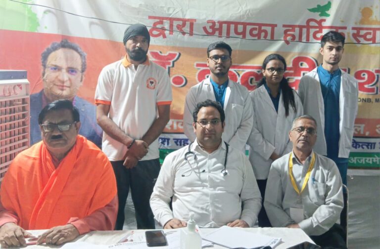 WhatsApp Image 2026-04-10 at 8.04.12 PM