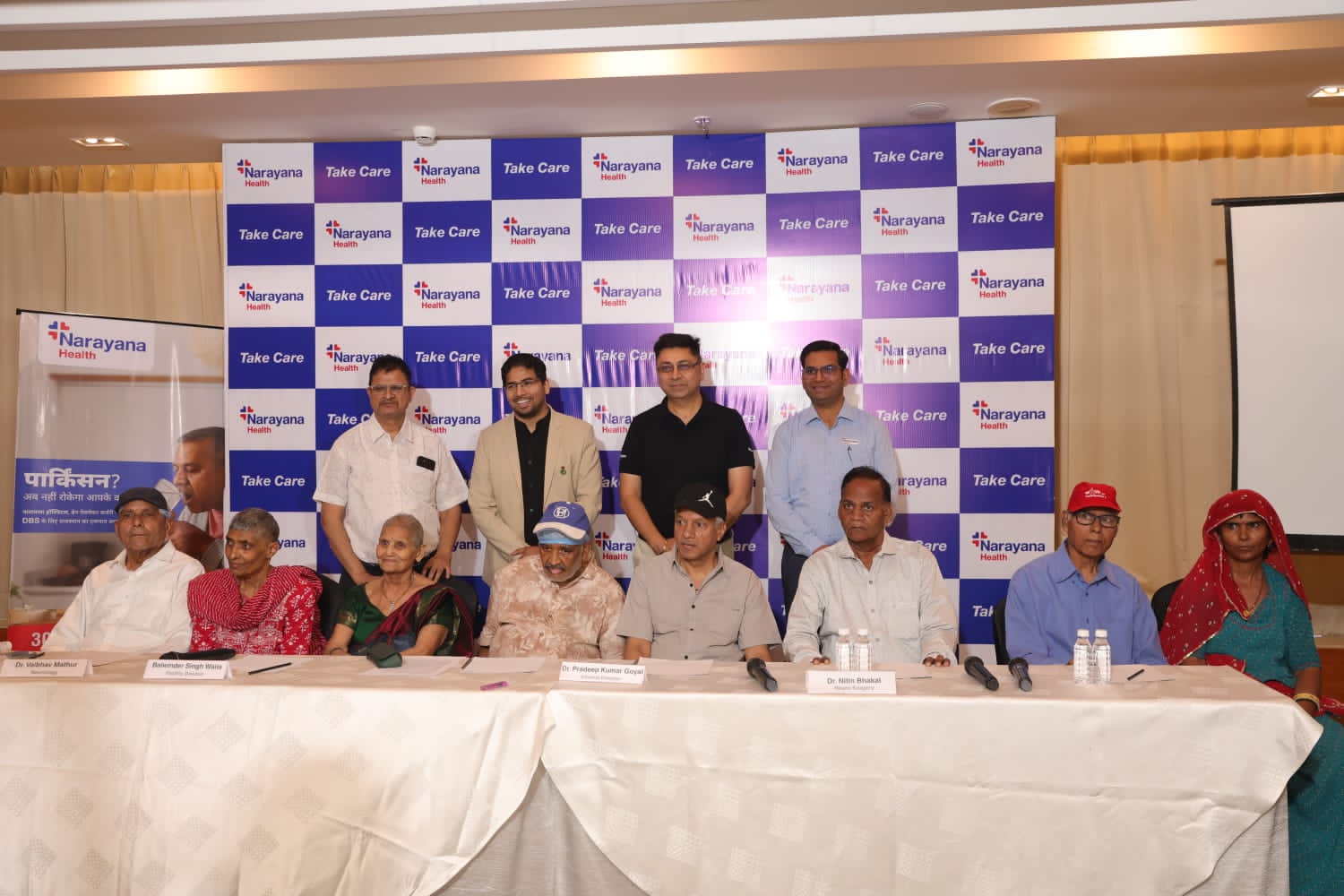 WhatsApp Image 2026-04-12 at 6.25.47 PM