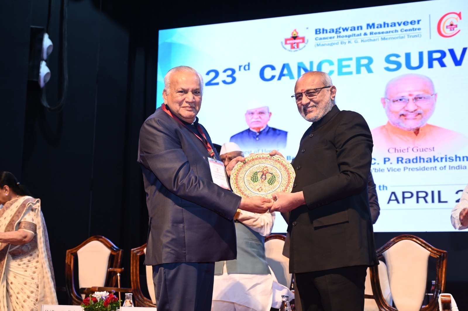 WhatsApp Image 2026-04-25 at 6.48.32 PM