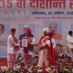 WhatsApp Image 2026-04-25 at 7.24.03 PM