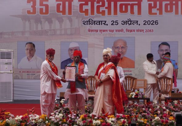 WhatsApp Image 2026-04-25 at 7.24.03 PM