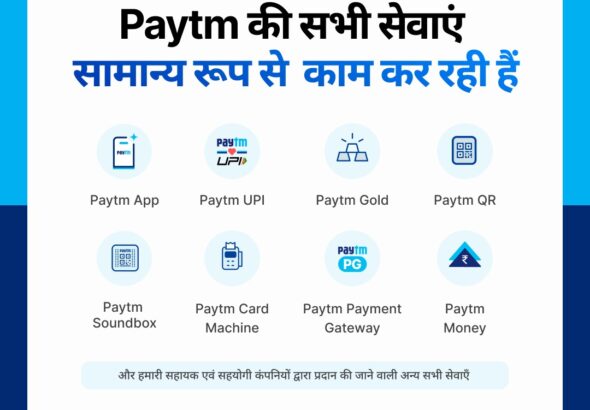 WhatsApp Image 2026-04-25 at 7.39.47 PM