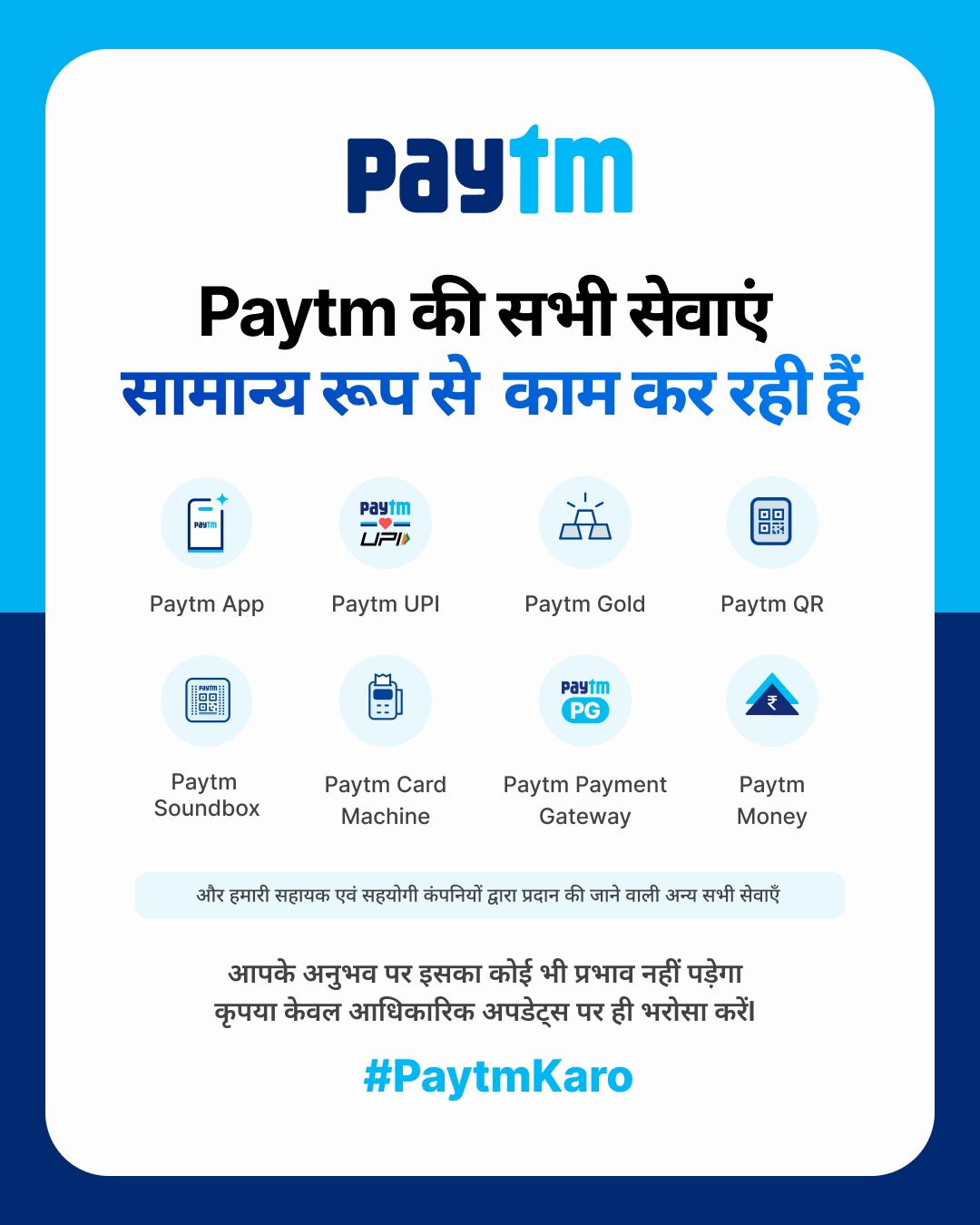 WhatsApp Image 2026-04-25 at 7.39.47 PM