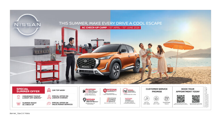 Nissan_Summer_Banner 2 x 1
