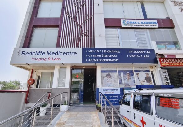 Redcliffe Medicentre Imaging & Labs - Image 2 (1)