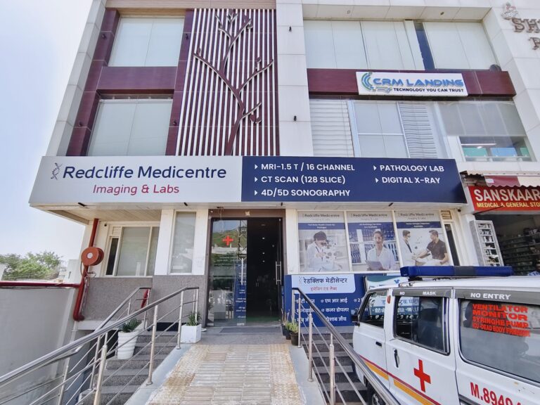 Redcliffe Medicentre Imaging & Labs - Image 2 (1)