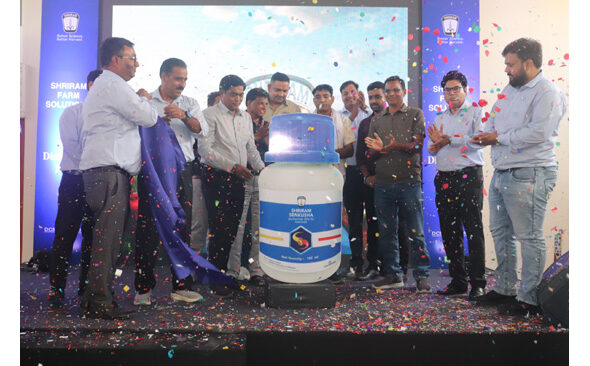 Shriram Farm Solutions