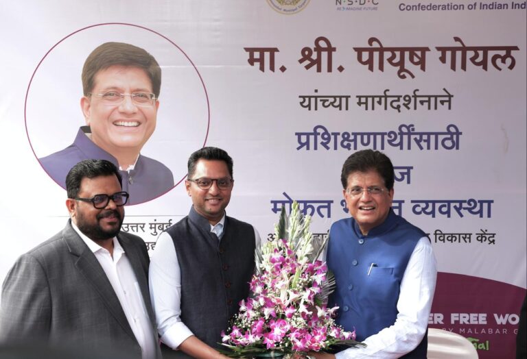 WhatsApp Image 2026-06-09 at 3.54.17 PM