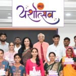 AU Yashotsav new
