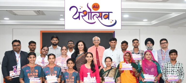 AU Yashotsav new