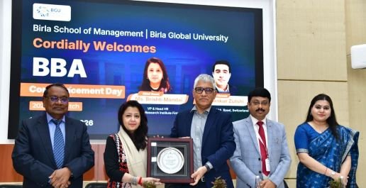BGU NEW