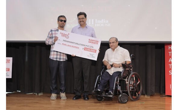 Jaipur Emerged Among the Winners of Kamyab Grants 2026