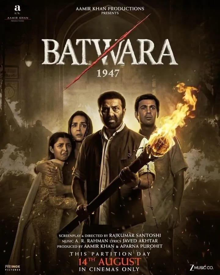 WhatsApp Image 2026-07-27 at 7.43.18 PM