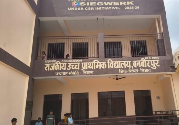 WhatsApp Image 2026-07-28 at 6.30.32 PM