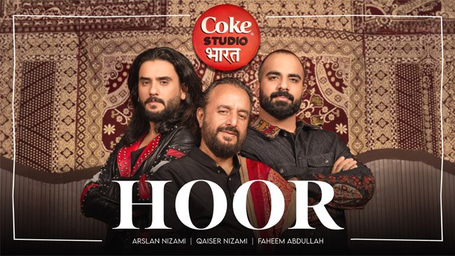 ‘Hoor’