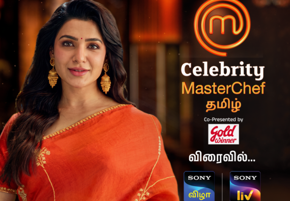 Celebrity MasterChef Tamil_Samantha Ruth Prabhu_Sony Vizha