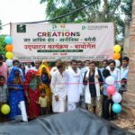 DS Group Announces “Biogas Village”