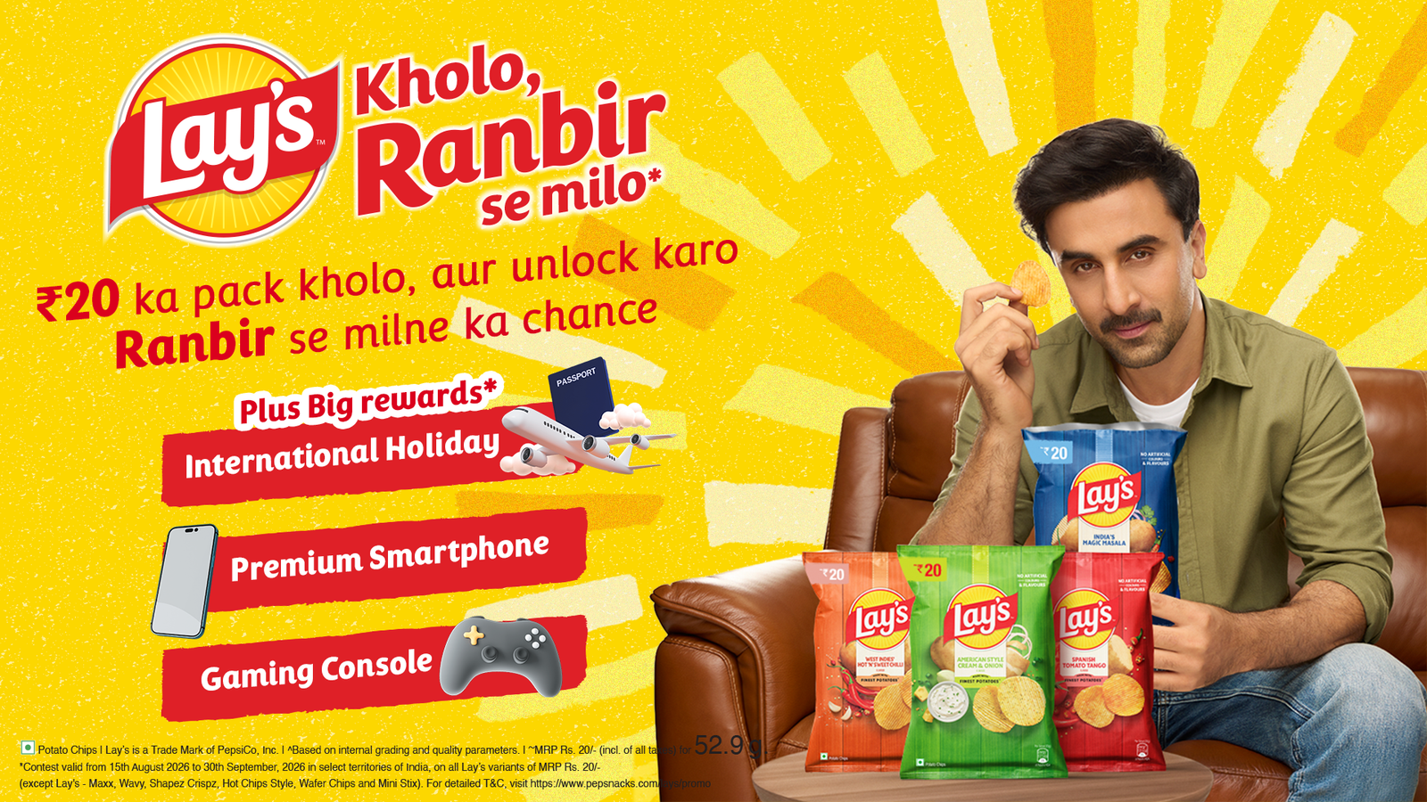 LAY’S® TURNS ITS INR 20 PACK INTO A CHANCE AT A PRICELESS FAN EXPERIENCE Image