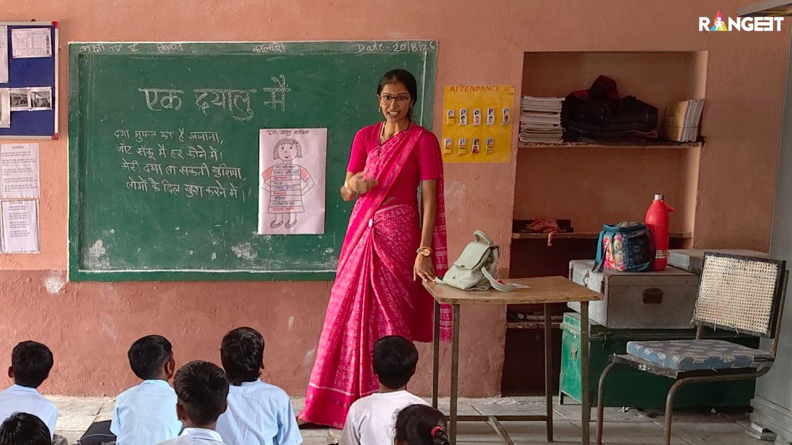 Rekha Kumari