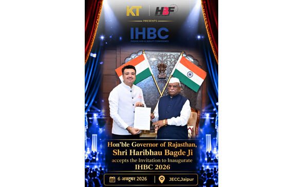 IHBC