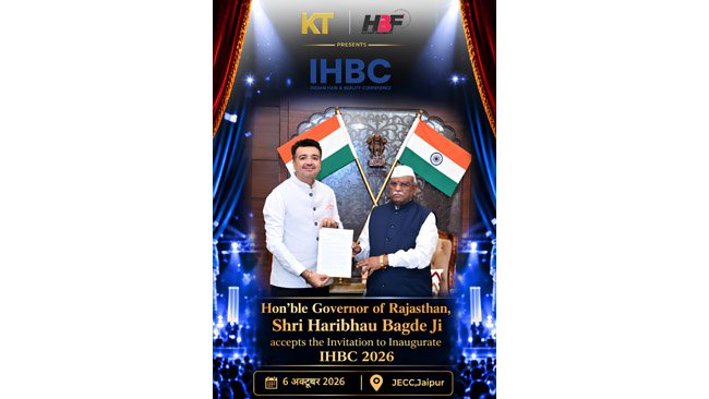 IHBC